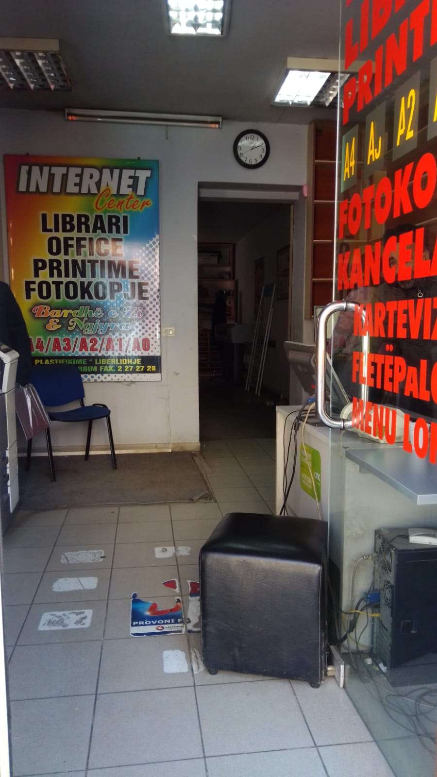 Shitet Dyqan, tek Ministria Drejtësisë